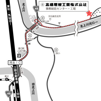 高橋屋根工業(株)統括事務センター周辺地図
